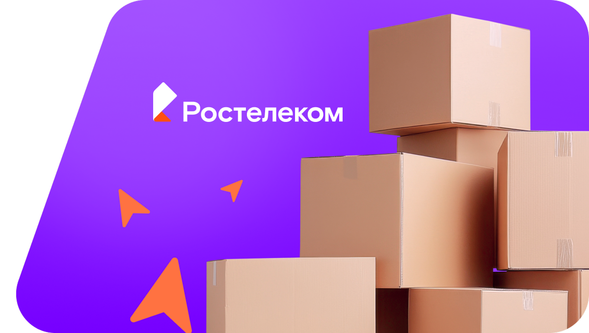 Переезд в новую квартирув&nbsp;село Вазерки (Пензенская область)